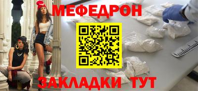гашиш Усть-Илимск