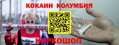 гашиш Усть-Илимск