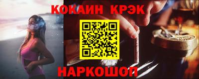 прущая мука Усть-Джегута