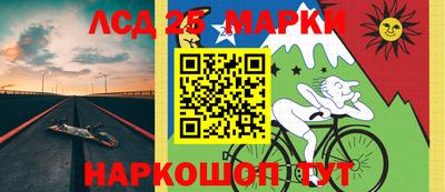 прущая мука Усть-Джегута