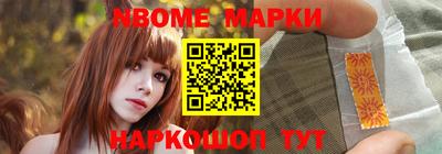 прущая мука Усть-Джегута