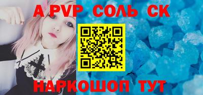 прущая мука Усть-Джегута