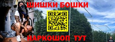 прущая мука Усть-Джегута