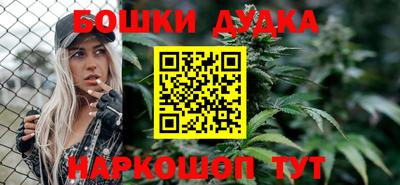 альфа пвп VHQ Уссурийск