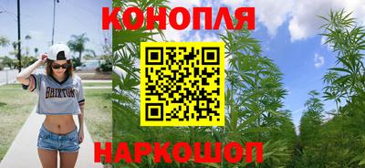 прущая мука Усть-Джегута