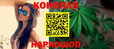 прущая мука Усть-Джегута