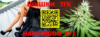 прущая мука Усть-Джегута
