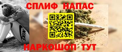гашиш Усть-Илимск