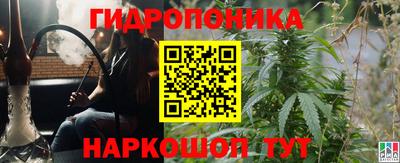 альфа пвп VHQ Уссурийск
