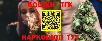 альфа пвп VHQ Уссурийск