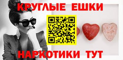 гашиш Усть-Илимск