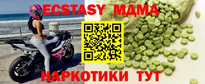прущая мука Усть-Джегута