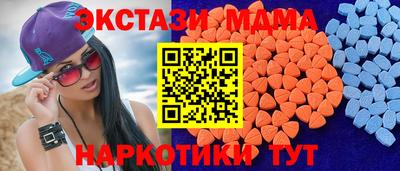 прущая мука Усть-Джегута