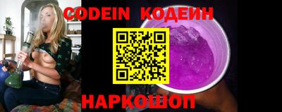 прущая мука Усть-Джегута