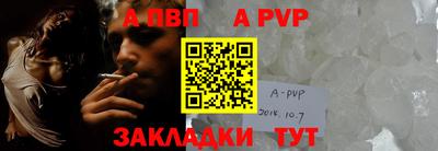 мефедрон Тулун