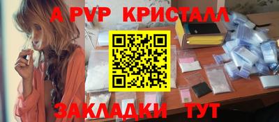 мдпв Тула