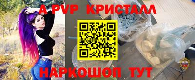 гашиш Усть-Илимск