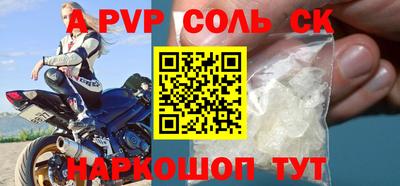 гашиш Усть-Илимск