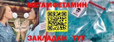 прущая мука Усть-Джегута