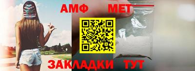 гашиш Усть-Илимск