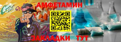 гашиш Усть-Илимск