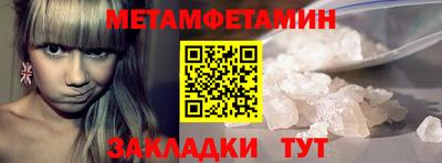 прущая мука Усть-Джегута