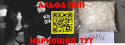 гашиш Усть-Илимск