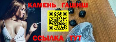 прущая мука Усть-Джегута