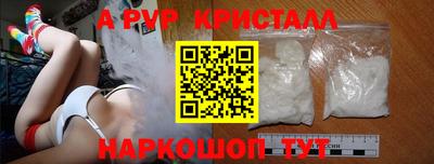 гашиш Усть-Илимск
