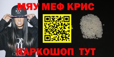 мдпв Тула
