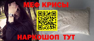 альфа пвп VHQ Уссурийск