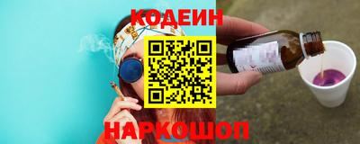 альфа пвп VHQ Уссурийск