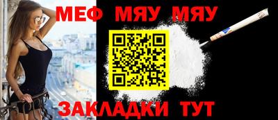 гашиш Усть-Илимск
