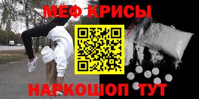 прущая мука Усть-Джегута