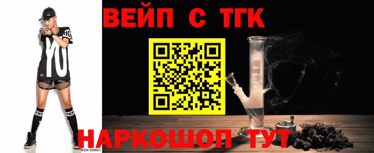 ТГК Wax  Вход с VPN    ссылка  Мурино 